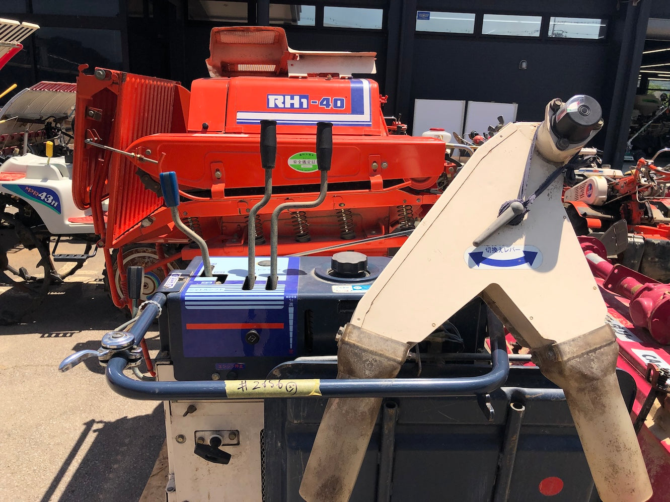 【ジャンク品】クボタ ハーベスター RH1-40 動作保証なし 返品不可