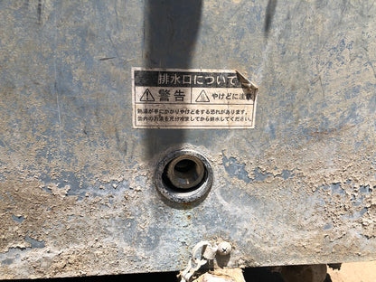 【ジャンク品】MK精工 高圧洗浄機 SF-1100C 動作保証なし 返品不可