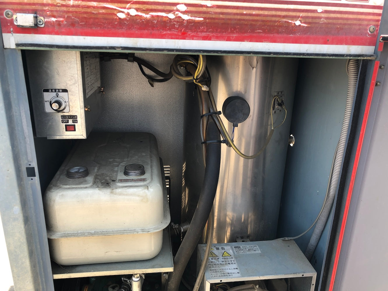 【ジャンク品】MK精工 高圧洗浄機 SF-1100C 動作保証なし 返品不可
