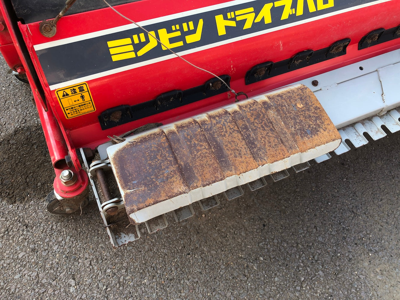 【整備待ち】ニプロ ドライブハロー HRM2408B 作業幅:2400 mm 機体寸法（全長×全幅×全高）約1200mm×約2700mm×約1020mm 適応トラクター（Ps）:25〜35