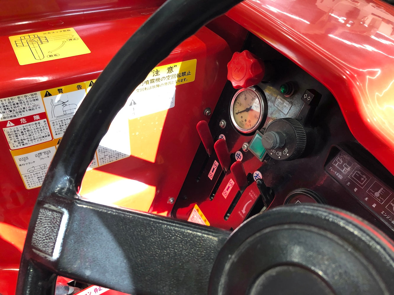 【販売中】ショーシン SS 3S-V518