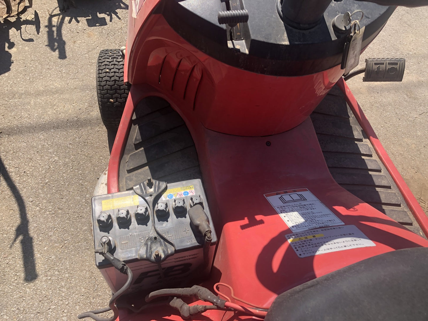 【ジャンク品】ホンダ 乗用芝刈り機 HF2113 返品不可 動作保証なし