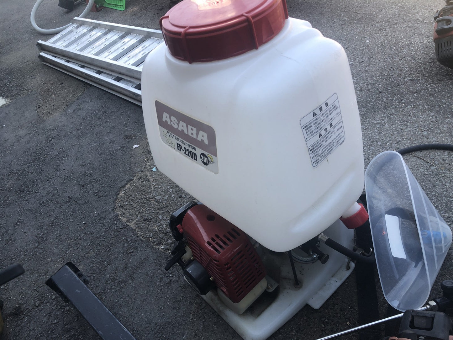【ジャンク品】アサバ 背負動噴 EP220D 返品不可 動作保証なし