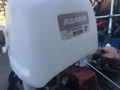 【ジャンク品】アサバ 背負動噴 EP220D 返品不可 動作保証なし