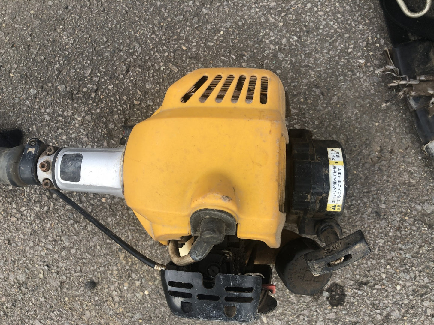 【ジャンク品】ロビン 刈払機 NB2510 動作保証なし 返品不可