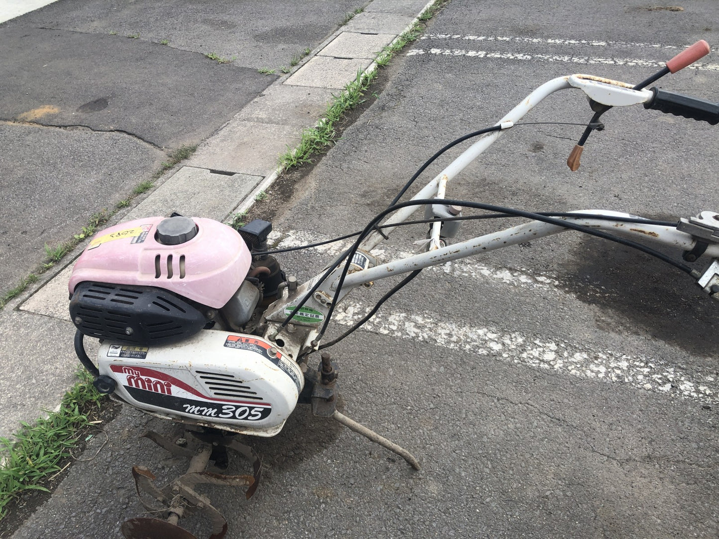 【ジャンク品】三菱農機 管理機 MM305 動作保証なし 返品不可