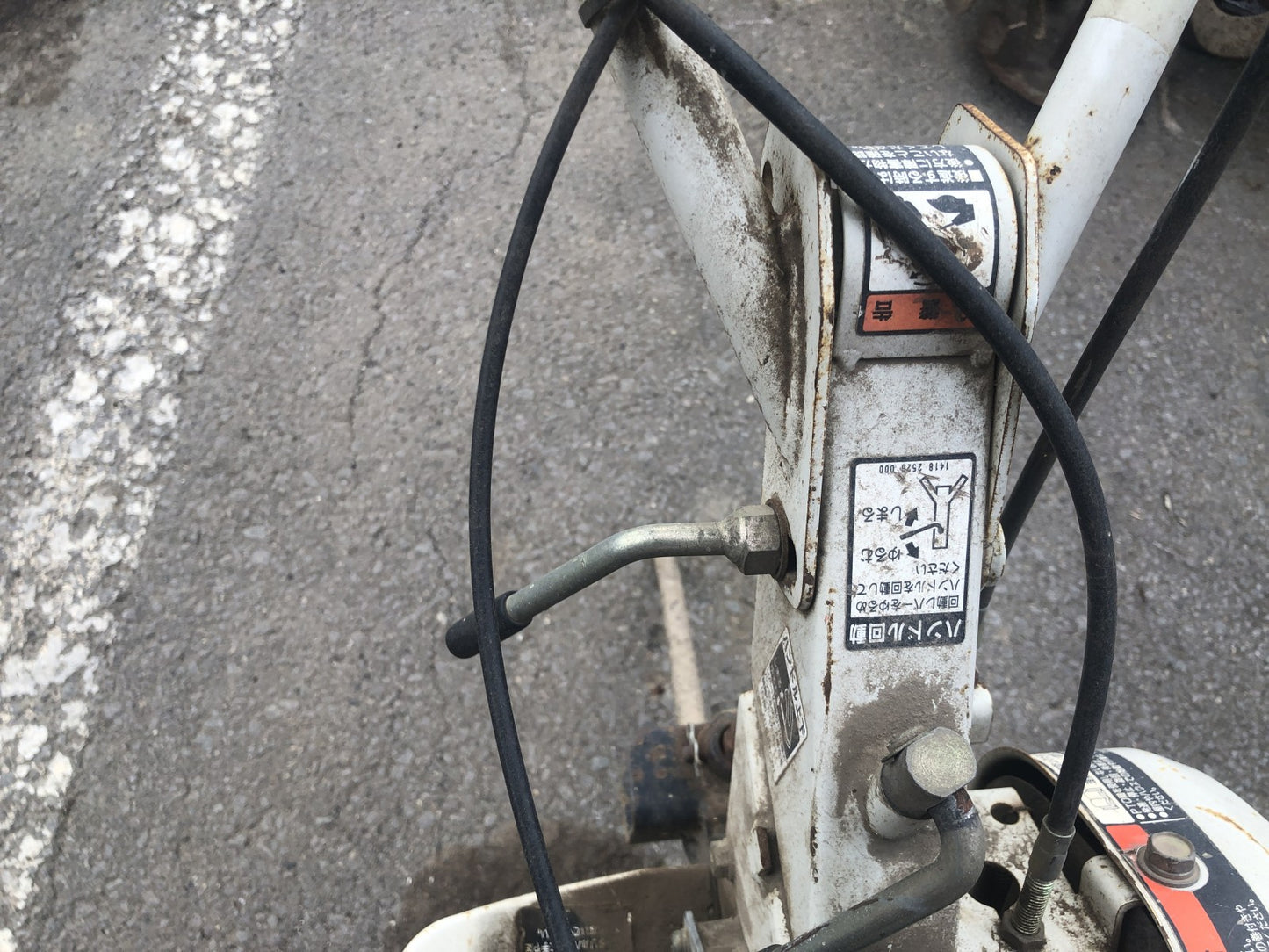 【ジャンク品】三菱農機 管理機 MM305 動作保証なし 返品不可