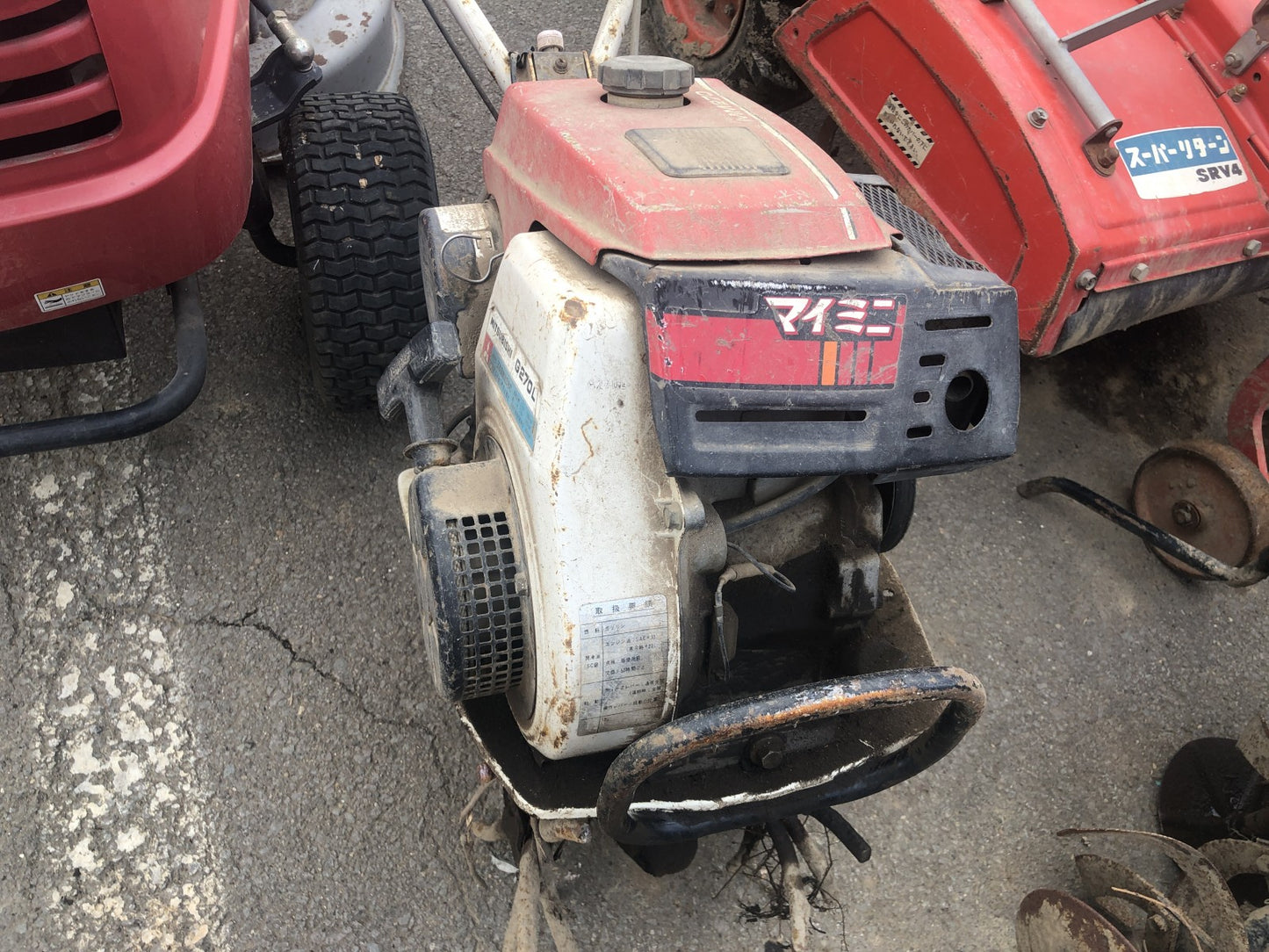 【ジャンク品】三菱農機 管理機 MM270 動作保証なし 返品不可