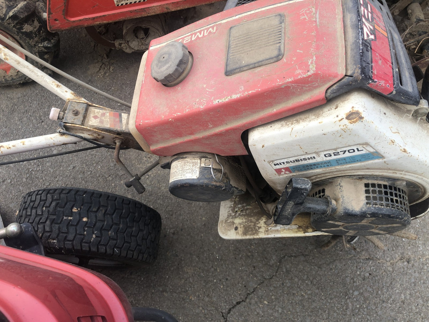 【ジャンク品】三菱農機 管理機 MM270 動作保証なし 返品不可