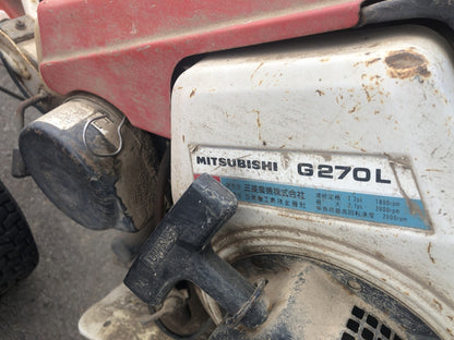 【ジャンク品】三菱農機 管理機 MM270 動作保証なし 返品不可