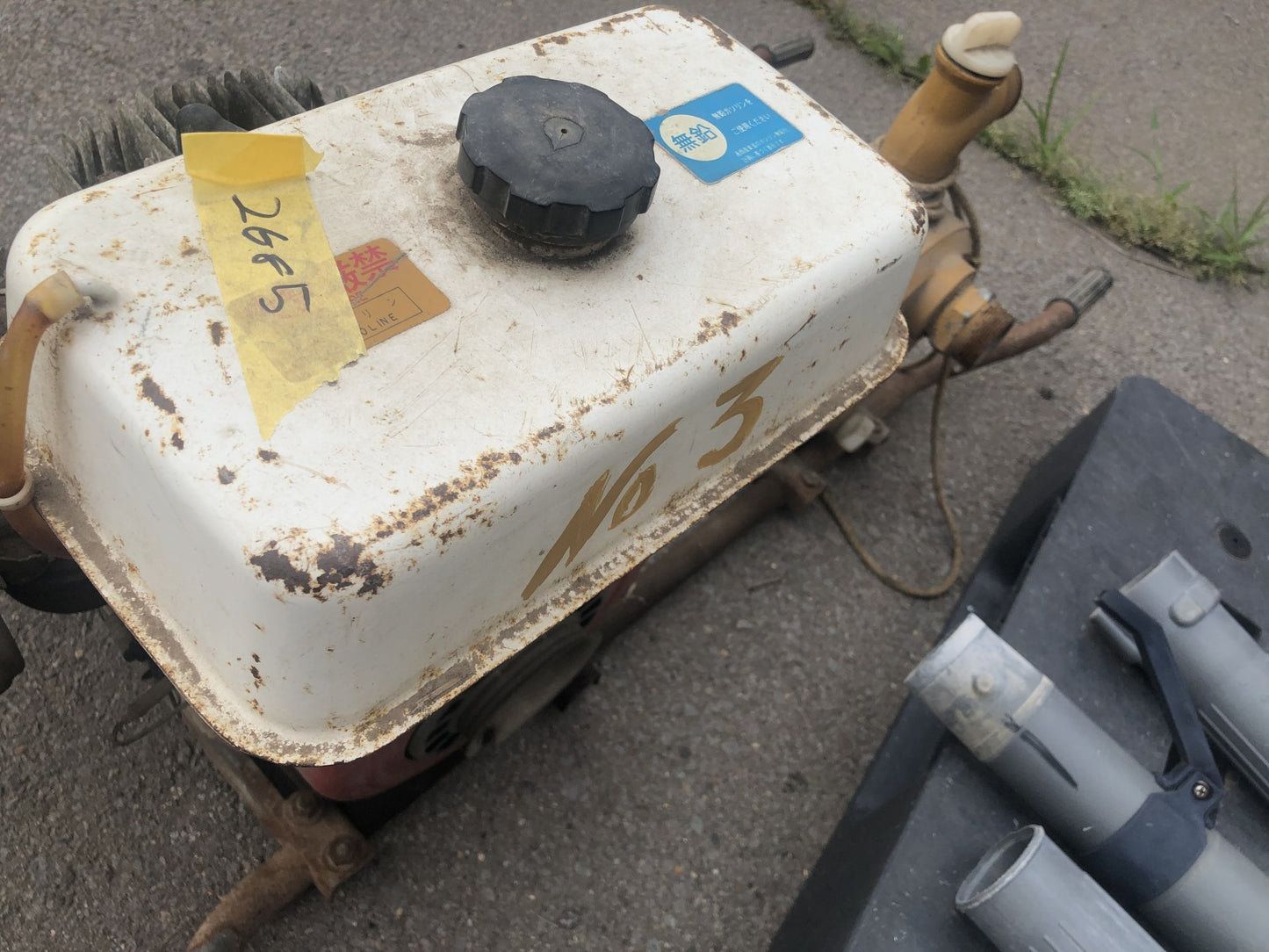 【ジャンク品】ロビン 灌水ポンプ G4L-4 動作保証なし 返品不可