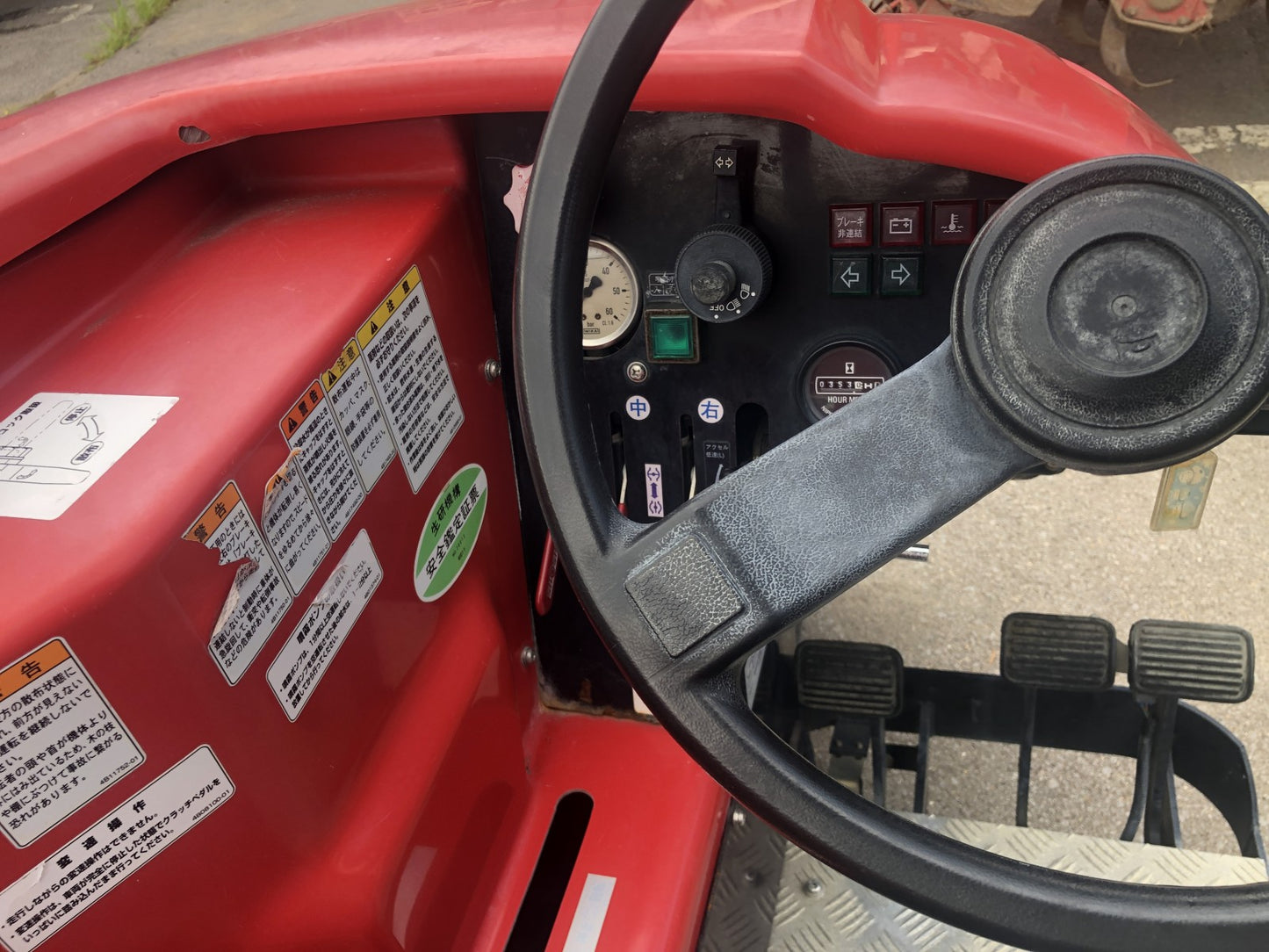 【整備待ち】ショーシン SS 3S-V518 F5 スピードスプレーヤー 噴霧