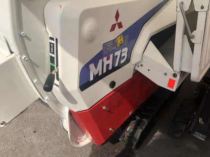 【整備待ち】三菱農機 ハーベスター MH73