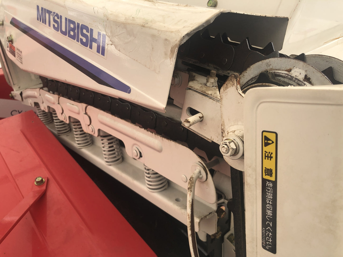 【整備待ち】三菱農機 ハーベスター MH73