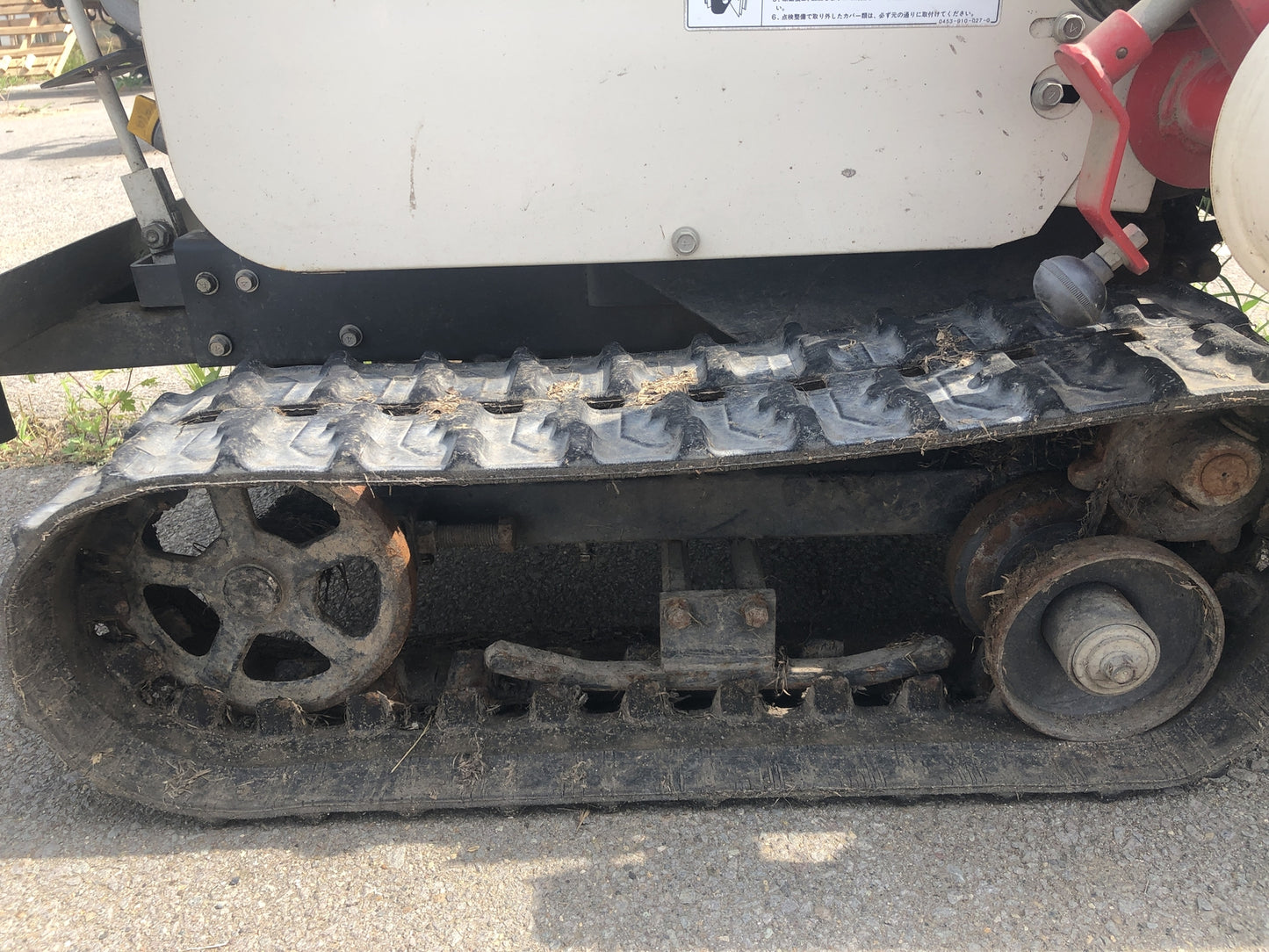 【整備待ち】アテックス ハンマーナイフモア RX-651