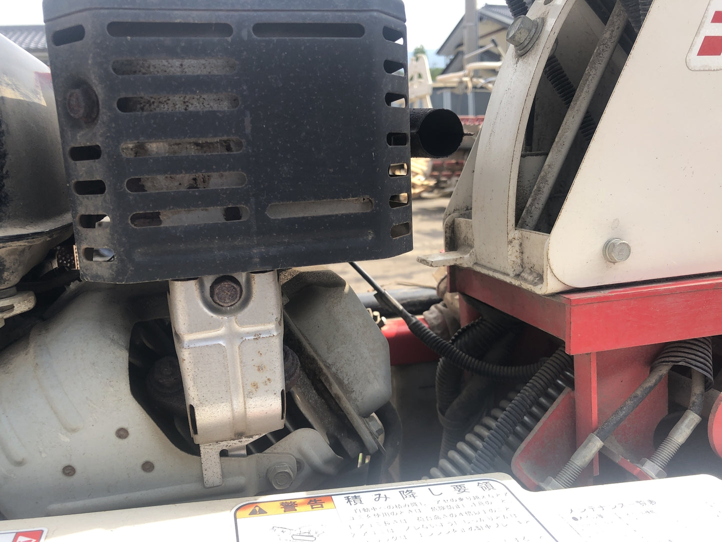 【整備待ち】アテックス ハンマーナイフモア RX-651