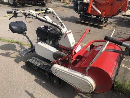 【整備待ち】アテックス ハンマーナイフモア RX-651