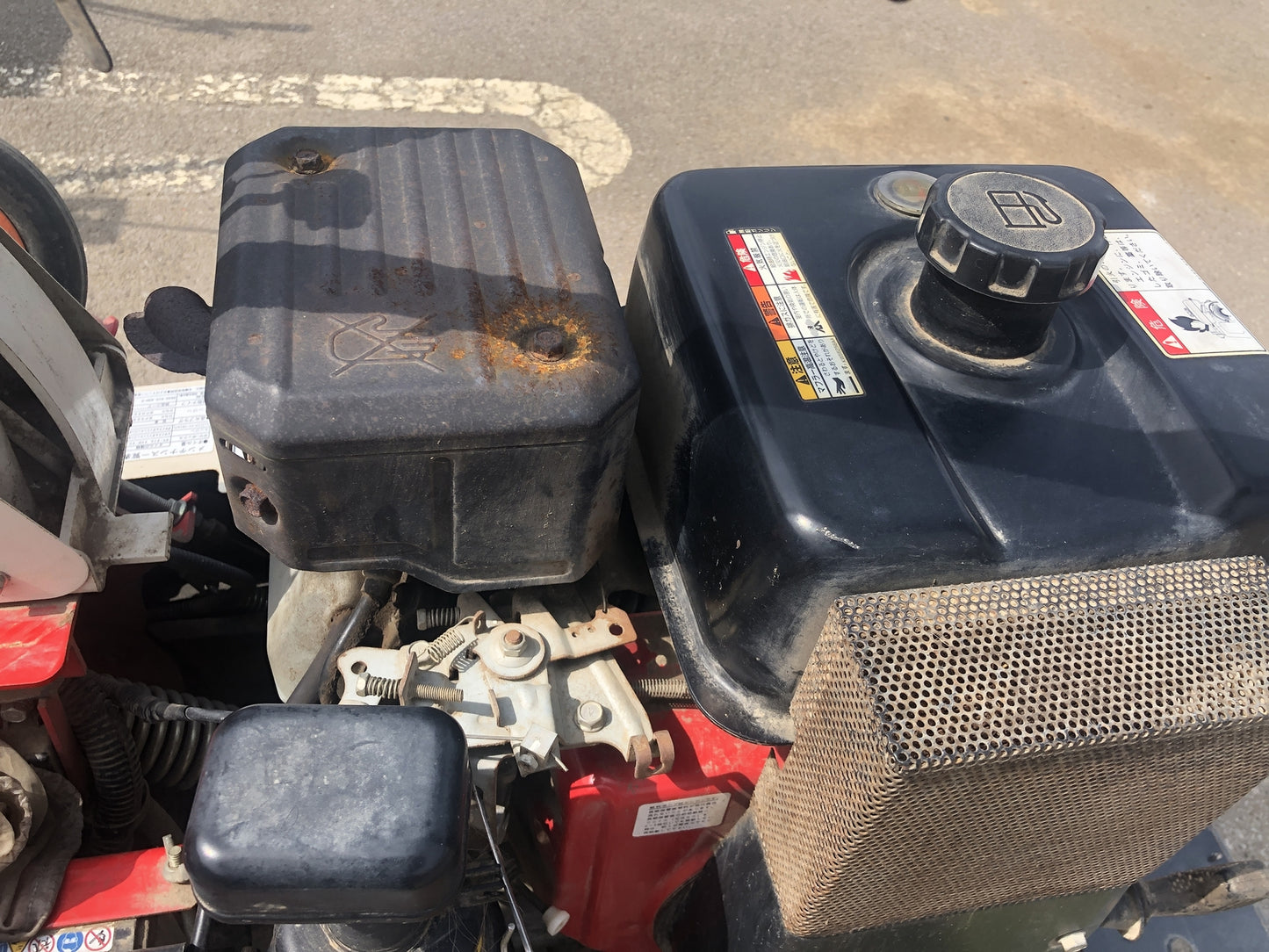 【整備待ち】アテックス ハンマーナイフモア RX-651