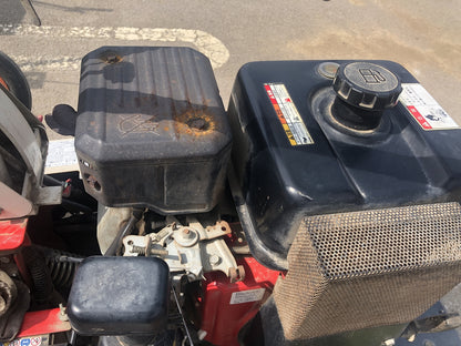 【整備待ち】アテックス ハンマーナイフモア RX-651