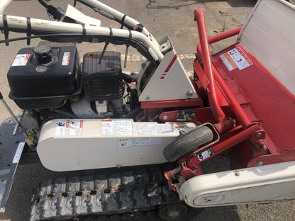 【整備待ち】アテックス ハンマーナイフモア RX-651