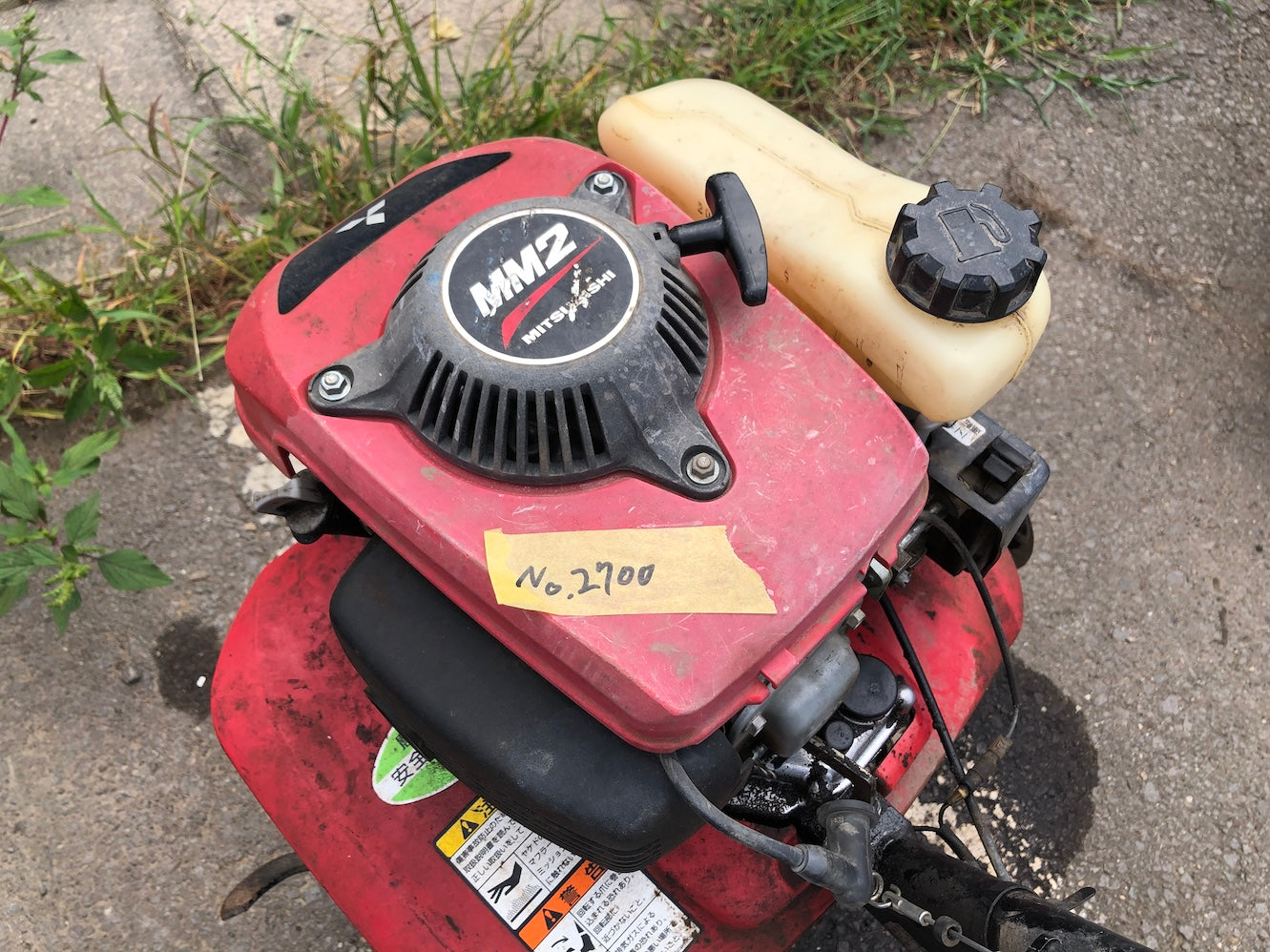 【ジャンク品】三菱農機 管理機 ＭＭ２ 動作保証なし 返品不可