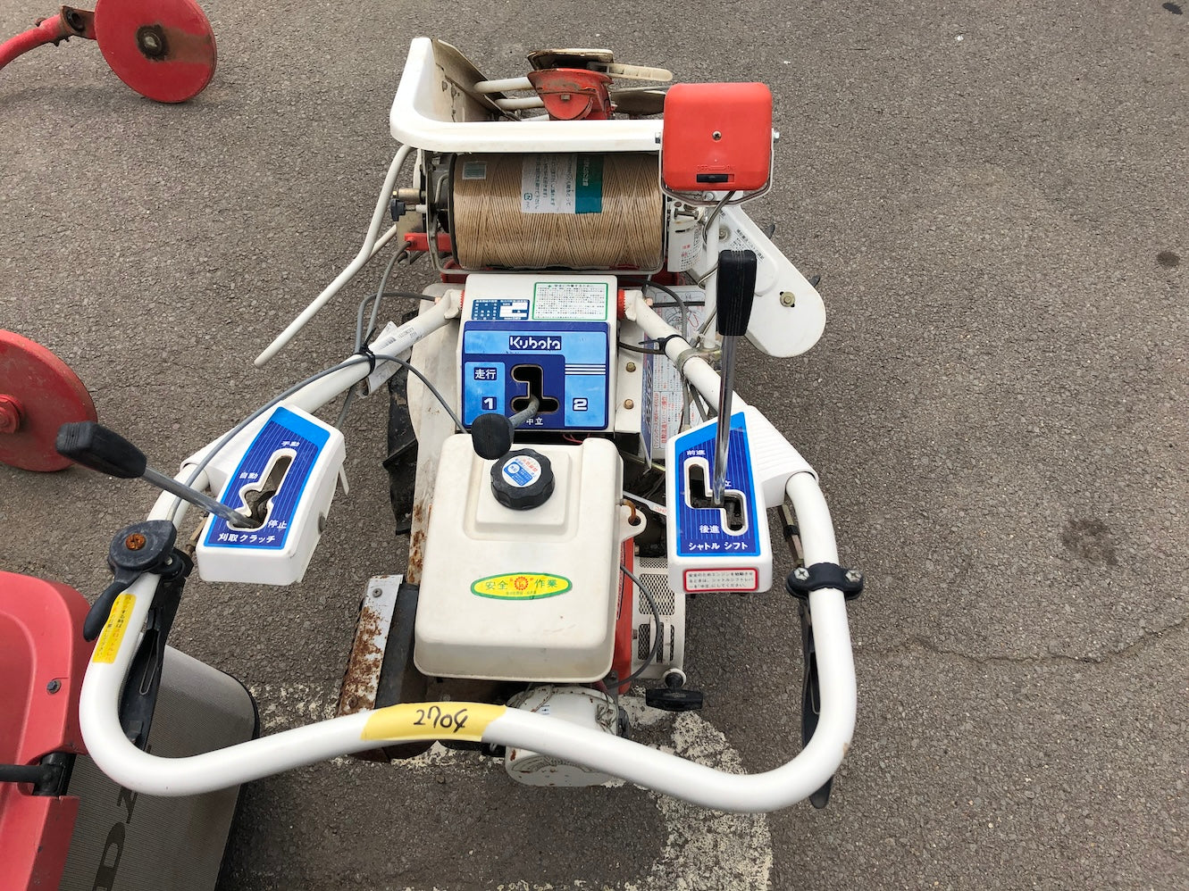 【ジャンク品】クボタ バインダー RA30 返品不可 動作保証なし