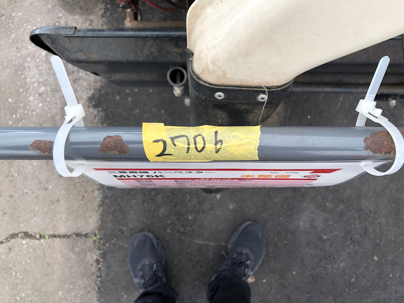 【整備待ち】三菱農機 ハーベスター MH76K 機体寸法:長2,085×幅1,200×高さ1,280 mm（格納時） 機体重量約326 kg エンジン:空冷4サイクルOHVガソリンエンジン