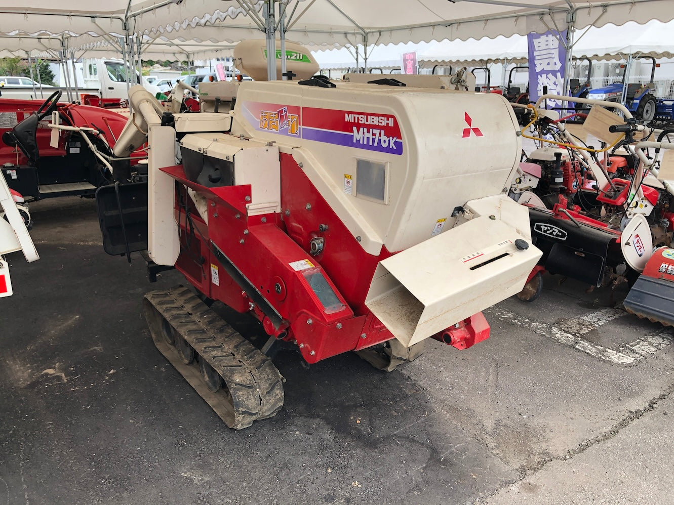 【整備待ち】三菱農機 ハーベスター MH76K 機体寸法:長2,085×幅1,200×高さ1,280 mm（格納時） 機体重量約326 kg エンジン:空冷4サイクルOHVガソリンエンジン