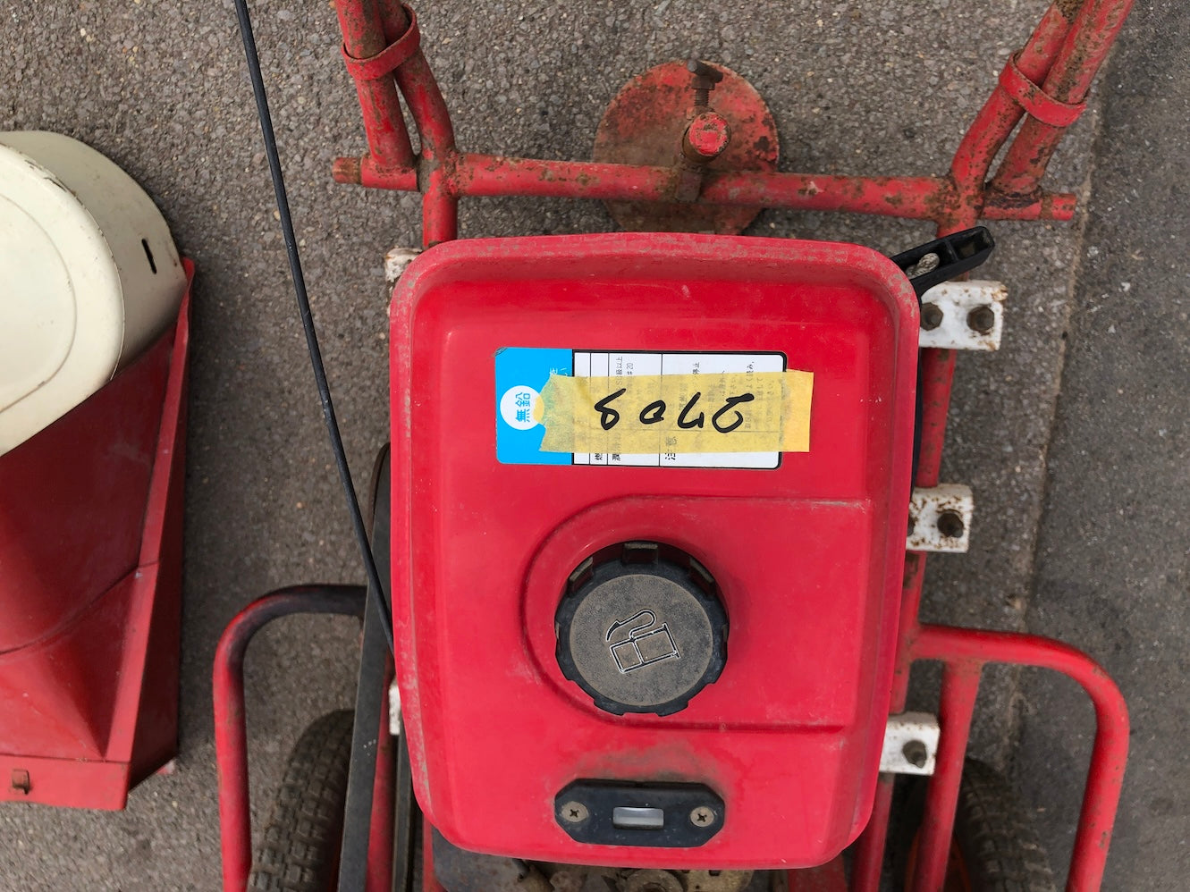 【ジャンク品】三菱農機 手押しカッター K15FN 返品不可　動作保証なし