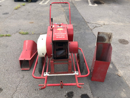 【ジャンク品】三菱農機 手押しカッター K15FN 返品不可　動作保証なし
