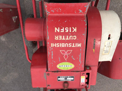 【ジャンク品】三菱農機 手押しカッター K15FN 返品不可　動作保証なし