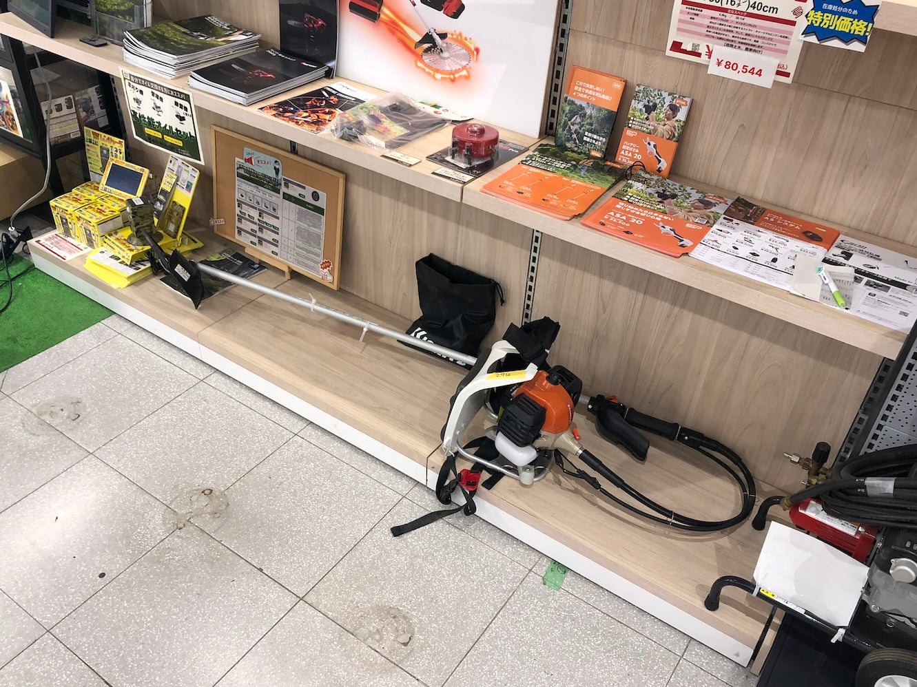 【販売中】共立 刈払機 RME2630 寸法（長さ×幅×高さ）（mm）:2710×300×360 本体乾燥質量(kg)7.5 排気量（cm3）:25.4