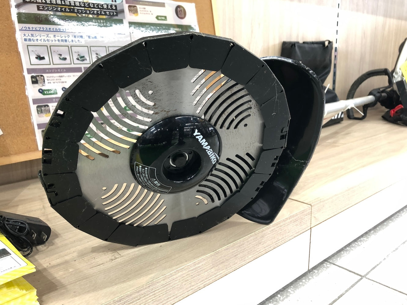 【販売中】共立 刈払機 RME2630 寸法（長さ×幅×高さ）（mm）:2710×300×360 本体乾燥質量(kg)7.5 排気量（cm3）:25.4