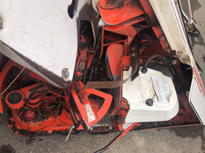 【ジャンク品】クボタ バインダー RA50Z 動作保証なし 返品不可