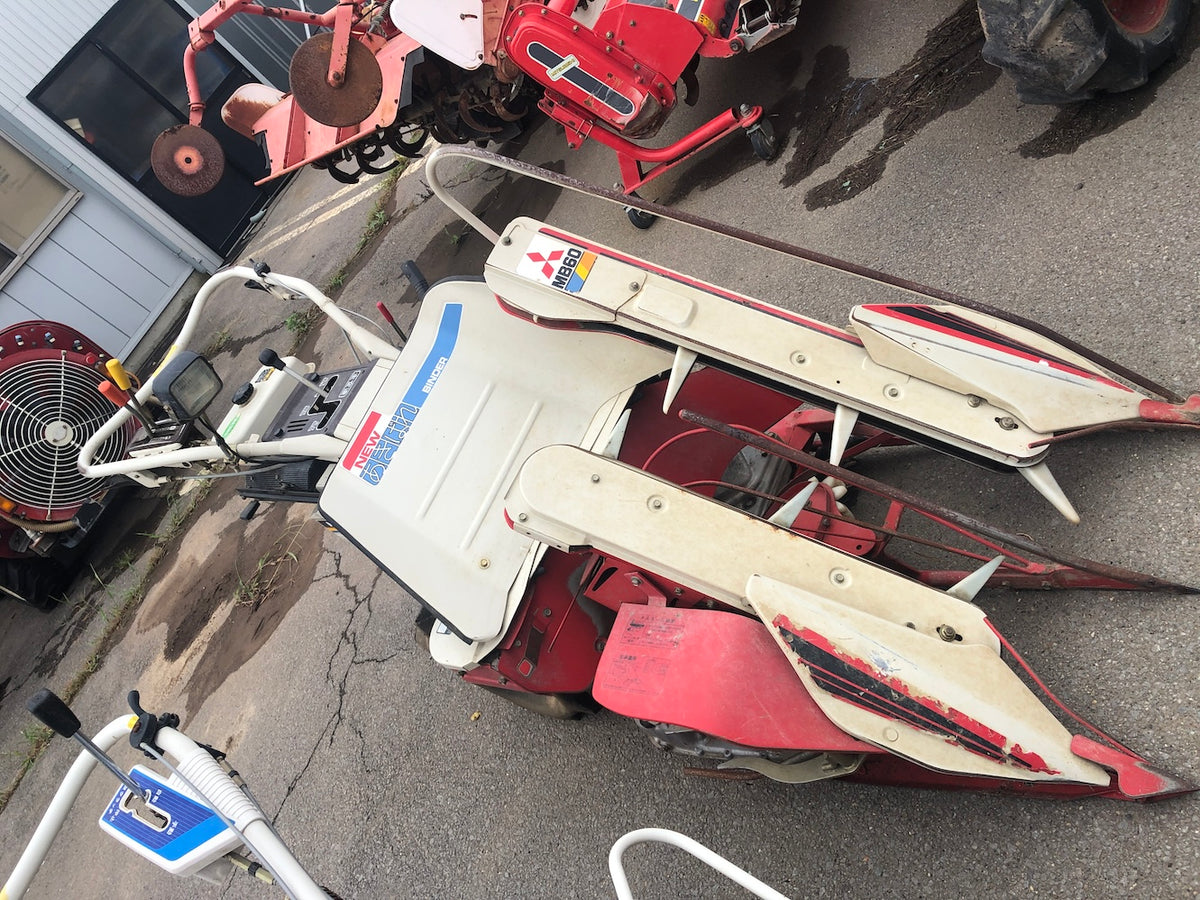 【ジャンク品】三菱農機 バインダー MB60 動作未確認 返品不可