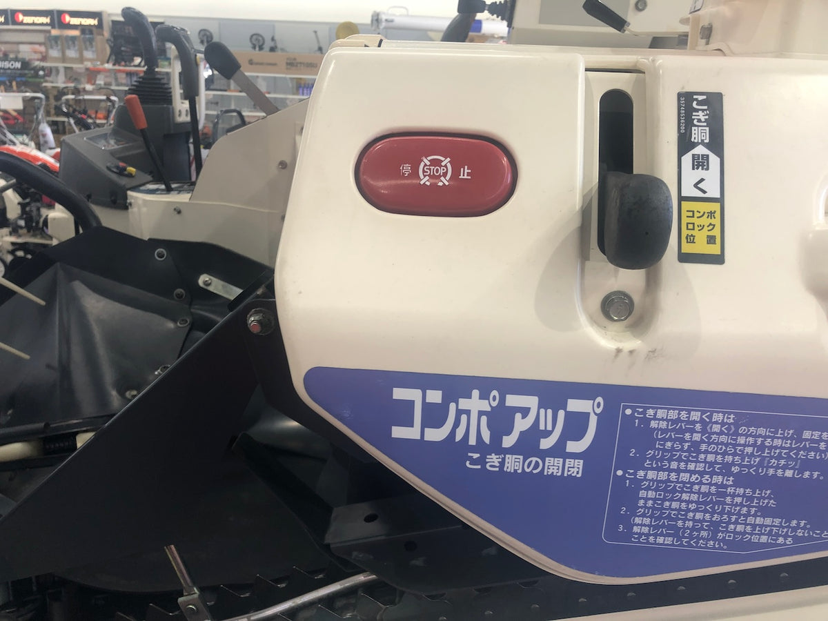 【販売中】三菱農機 コンバイン VM219G 機体寸法（mm）:3180×1680×1980 馬力19 エンジン:ディーゼル