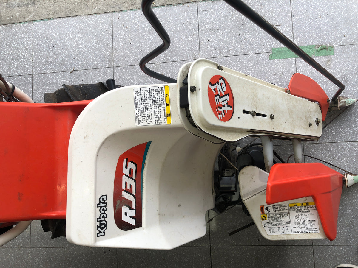 【整備待ち】クボタ バインダー RJ35 機体寸法:1,540×665×980 刈取り段数1条 燃料:ガソリン