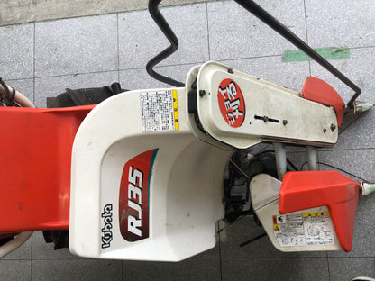 【整備待ち】クボタ バインダー RJ35 機体寸法:1,540×665×980 刈取り段数1条 燃料:ガソリン