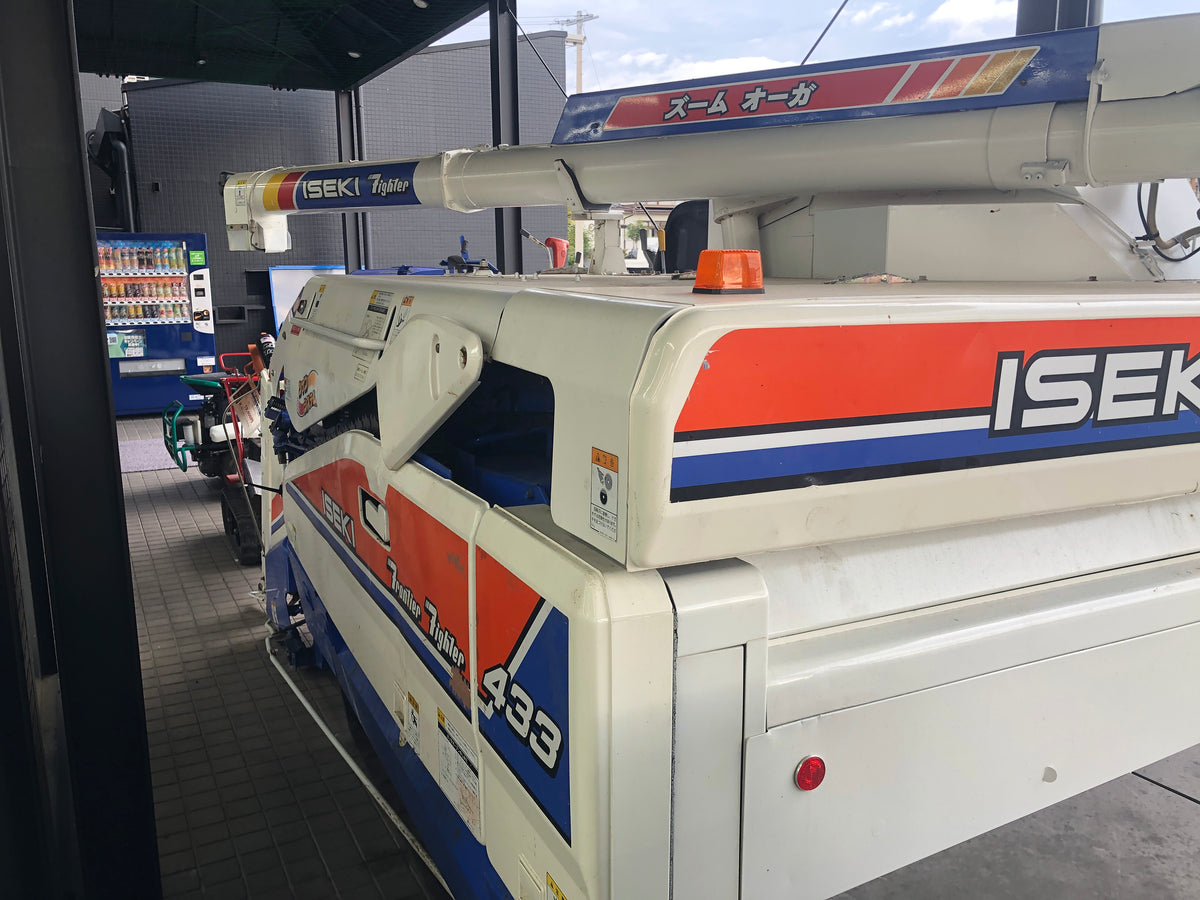 【ジャンク品】イセキ コンバイン HF433G